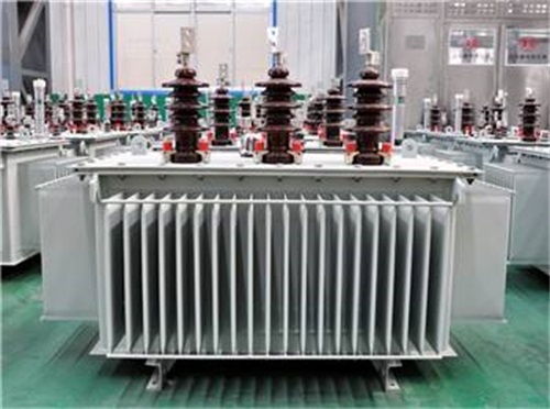 乐昌S13-1000KVA油浸式变压器价格